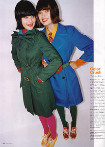 1211264723_VogueJapan(February2006)-SpringIntoTheNewTrend!-010.thumb.jpg.5604f7d6d94167dc508af59addce725d.jpg