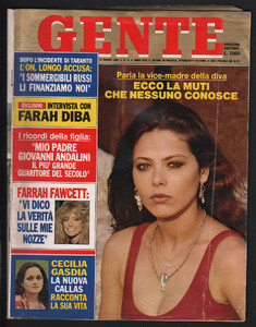 Gente 1982-3-12.jpg