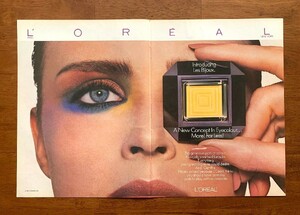 1985-LOréal-Les-Bijoux-Eyeshadow-Color-Vintage-Print.jpg