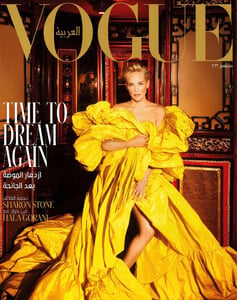 Vogue Arabia 922b.jpg