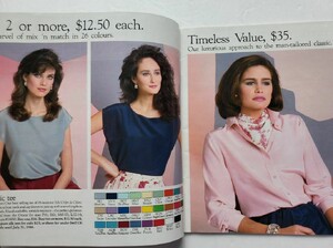 1986-ROYAL-SILK-catalog-2.jpg