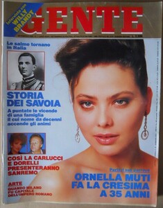 Gente 1990-2.jpg