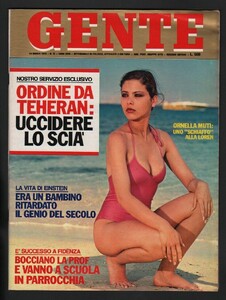 1979-3-24 italia.jpg