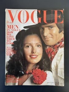 vogue aust 71-.jpg