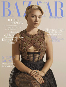 Bazaar Netherlands 922.jpg