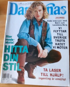 725368895_DamernasVrldSE1989no45coverVendelaKirsebom.thumb.jpg.98e71edfb48f7820c9050e8d406db31f.jpg