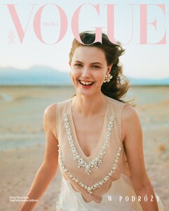 Vogue Polska July-August 2022 _19.jpg