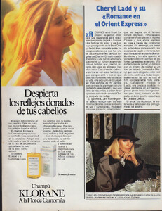 GarboSp060585no1672CherylLadd.thumb.jpg.60189a8d57fa61ceb72ac2ed04701478.jpg