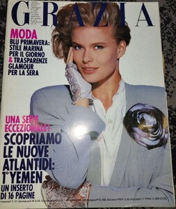 GraziaIT060388no2454coverVendelaKirsebom.thumb.jpg.c5577cb345a00d178236750c940c10ab.jpg