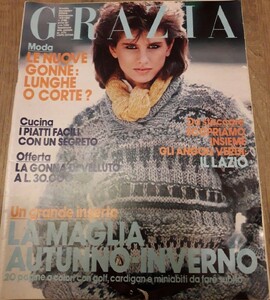 GraziaIT120982no2168coverLiseBrand.thumb.jpg.7c4571f9db700d5d84a942792c68251d.jpg