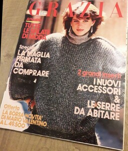 GraziaIT241082no2174coverLiseBrand.thumb.jpg.4657b66ecf68e4b9f4808180a5170952.jpg