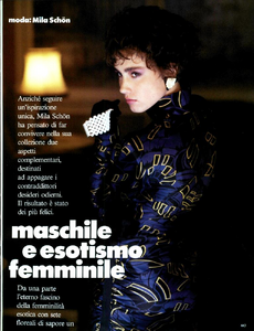 Grignaschi_Vogue_Italia_September_02_1984_02.thumb.png.026e784b164a120f415dcfa6df72014f.png