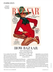 Harpers_Bazaar_March_2015_UK.jpg