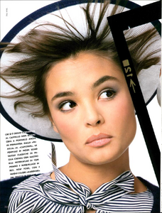 King_Vogue_Italia_January_1984_15.thumb.png.13f0f62d3f8ad2d1796e1f90a126b013.png