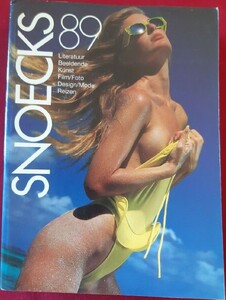 Snoecks89bookcover.thumb.jpg.b52231b5e34e76d608657e0ebf7dc710.jpg