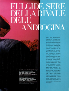 Stern_Vogue_Italia_September_02_1984_02.thumb.png.463ddfdaa39a3467a9c7ffee74519ada.png