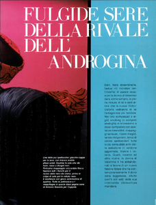 Stern_Vogue_Italia_September_02_1984_02.thumb.png.d9f4195225e7ce8bcb28b506aca7901f.png