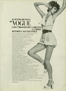 Sulle_von_Wangenheim_Vogue_Italia_February_1971_01.thumb.png.1bc30b4faf3b09915de96c20b7a940ca.png