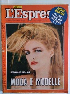 The-Express-1983-3-13.jpg