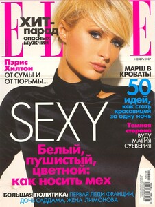 elle-noyabr-2007_1.thumb.jpg.0144336e6c4c976750f706af965e73e0.jpg