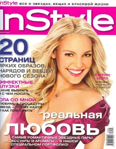 instyle-fevral-2008_1.thumb.jpg.a1870668a176c03f2a419fc12477cdaf.jpg