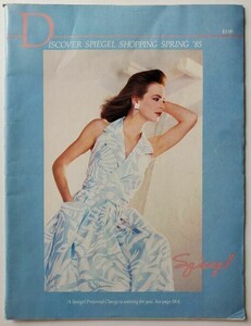 vintage-SPIEGEL-Fashion-catalog-Spring-1985.jpg