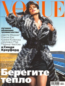 vogue-noyabr-2007_1.jpg