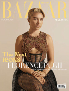 Bazaar Malaysia 1022.jpg