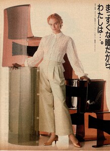 1082758455_ElleJapan4-20-89PH.AkiraGomi-Naomi(1).thumb.jpg.d62acb5fc156e62cf74557774e64a9af.jpg