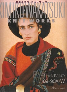 1221685917_KimikoWakatsukiKnitWorks(JP)1989Autumn-Winter.thumb.jpg.ccbfc491bd46597700ee1d93f7303ae9.jpg