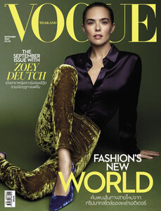 Vogue Thailand 922.jpg