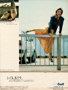 1344545744_ElleJapon9-20-87PH.S.Murakami-Sonia.thumb.jpg.996678dcff65b8f7b834857a3f5ceeaf.jpg
