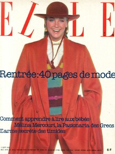 15212436_ELLEFrance(1978).PhotographbyFouliElia..thumb.jpg.38f92d86ff7f12fed425f45b1de2f556.jpg