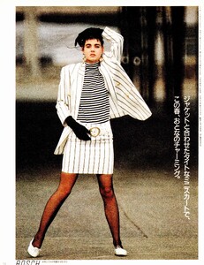 1576986807_Elle(JP)1986-4-5PH.MasayoshiSeito-Heidi(2).thumb.jpg.5b2818ed080bff5a3f7c0b96791ae7ed.jpg