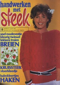 1645366221_Handwerken(NL)1983-8PHtbd-.thumb.jpg.0e867ea91f762abc3cc40fd6790e8a6e.jpg