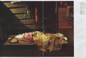 2008-4-vogue-japan-mb-11a_orig.thumb.jpg.2a8f6e8e0cb0301be59c2bccbb97b097.jpg