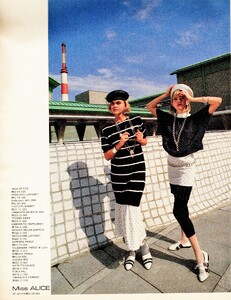 323100768_Elle(JP)1986-4-5PH.SusumuYasui-CamillaBonnie(3).thumb.jpg.2db532835e833e1191a4fa4d77f64abc.jpg
