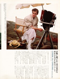 510737844_Elle(JP)1986-4-5PH.by-ofVirginie(3).thumb.jpg.260bd0647de9205d4869aa0035f7e6e9.jpg