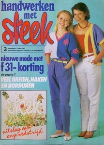 52564456_Handwerken(NL)1983-3PHtbd-.thumb.jpg.2202d5f47fa8f6d9469e610bf89ceb25.jpg