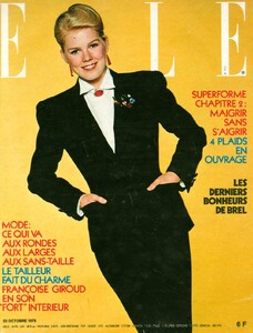 592886677_ELLEFrance(1978).PhotographbyFouliElia-Alexandra.thumb.jpg.45663b25475a262f5d37622050e75fc4.jpg