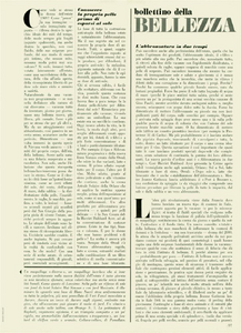 Bellezza_Vogue_Italia_July_August_1969_02.thumb.png.9f0b870f45cd150e099febc9a4b7d8f9.png