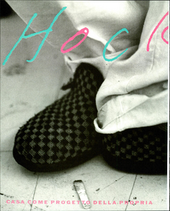 Hockey_Ritts_Vogue_Italia_January_1990_01.thumb.png.bc80500b3947a217e82e26a5b2d2f7df.png