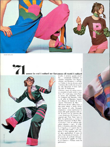 Sorprese_Vogue_Italia_January_1971_26.thumb.png.0c0b64313615f05c278ef2d068669275.png