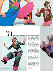 Sorprese_Vogue_Italia_January_1971_26.thumb.png.839f728d3008052cd053ad5a03beae2b.png