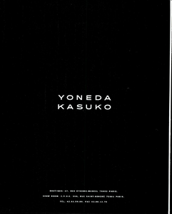 Vadukul_Yoneda_Kasuko_Spring_Summer_1990_01.thumb.png.24343a03ca911b650dbe17063e5485dc.png