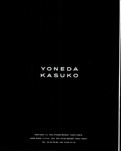 Vadukul_Yoneda_Kasuko_Spring_Summer_1990_01.thumb.png.2cf5b582ddff2f2545bde3bb644578fe.png