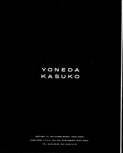 Vadukul_Yoneda_Kasuko_Spring_Summer_1990_01.thumb.png.5c6e2d2f9f1038e40cb59f2123395acf.png