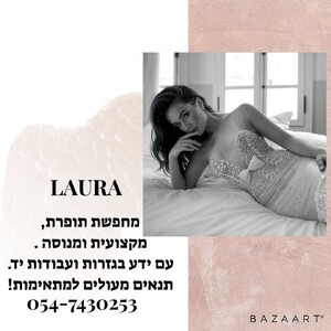 laura_haute_couture__66298551_132095414678855_33705739585065291_n.jpg
