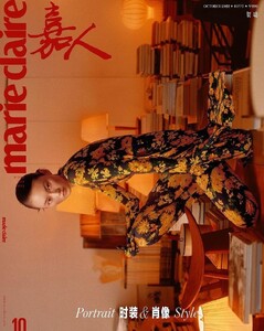 Cong He-Marie Claire-China-13.jpg