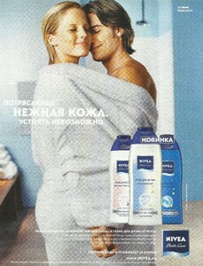 1397574074_niveabritta-siegmann2.thumb.jpg.6d056e55814dbec22e7a1f1d64044520.jpg